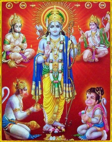 Ram Ki Hanuman